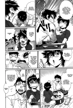 Page 180 of Kanojo de Ippai 2