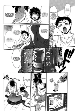 Page 67 of Kanojo de Ippai 2