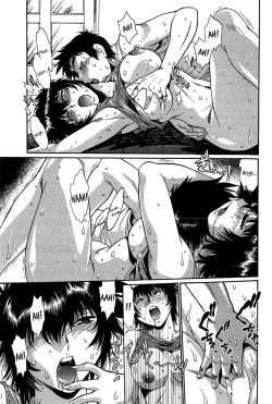 Page 72 of Kanojo de Ippai 2