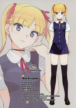 Page 4 of Kono, Hikyoumono!! | Y- You Damn Coward!