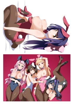 Page 13 of Junjou Note