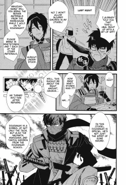 Page 5 of Kizudarake no Youjuu