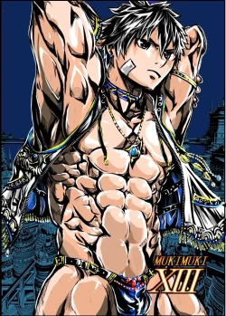 Page 1 of MUKIMUKI XIII