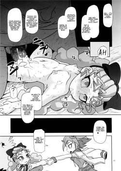 Page 31 of Kantsuu Machi Hatsukoi Otome