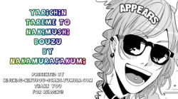 Page 34 of Yarichin Tareme to Nakimushi Bouzu