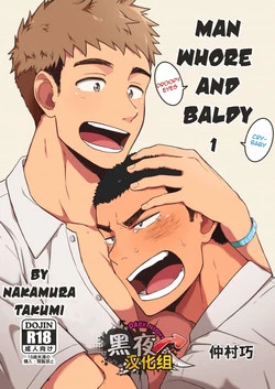 Download Yarichin Tareme to Nakimushi Bouzu