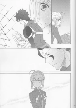 Page 23 of Hana to Hachimitsu Kouhen