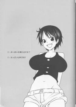 Page 19 of Caesar Salad Ontama Nose