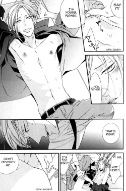 Page 13 of A father and son, and the filthy blood that runs in the family