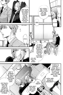 Page 7 of A father and son, and the filthy blood that runs in the family