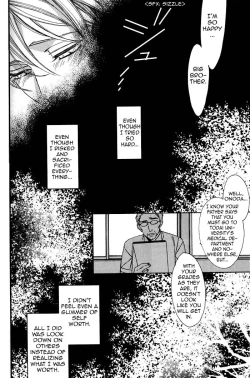 Page 22 of Ibitsu na Kakera