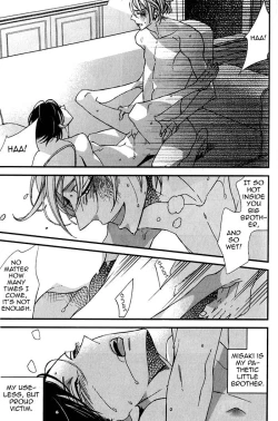 Page 23 of Ibitsu na Kakera