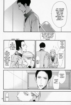 Page 20 of Ienai Itami wo Daiteiru