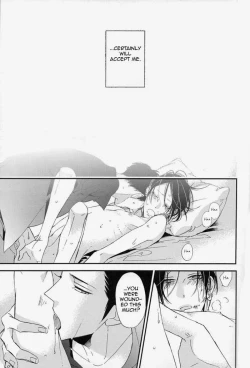 Page 29 of Ienai Itami wo Daiteiru