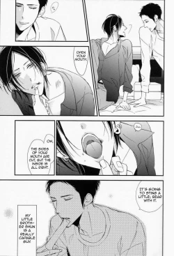 Page 9 of Ienai Itami wo Daiteiru