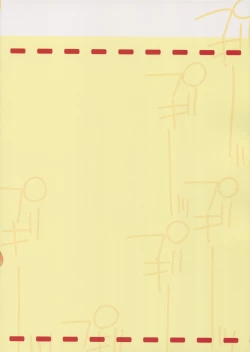 Page 18 of Pugii dos