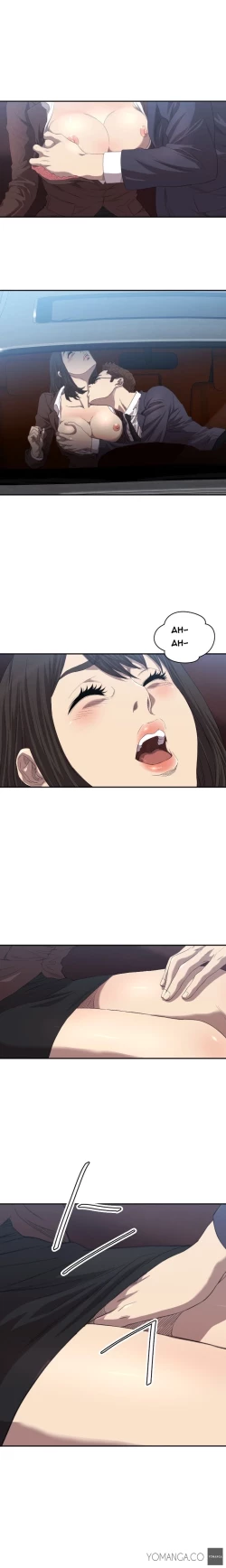 Page 130 of Club Sodom Ch.1-18