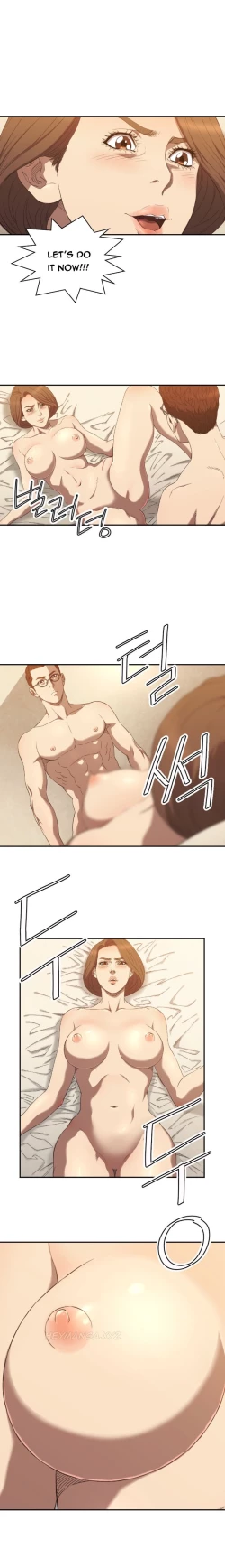 Page 157 of Club Sodom Ch.1-18