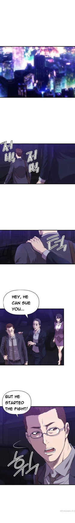 Page 218 of Club Sodom Ch.1-18