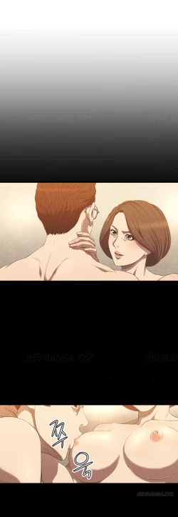 Page 237 of Club Sodom Ch.1-18