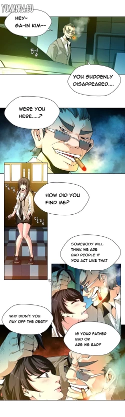 Page 14 of Twin Slave Ch.1-25