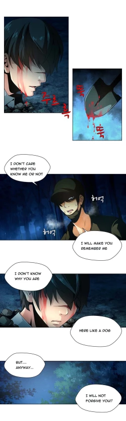 Page 263 of Twin Slave Ch.1-25