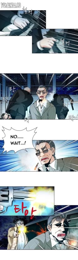 Page 29 of Twin Slave Ch.1-25