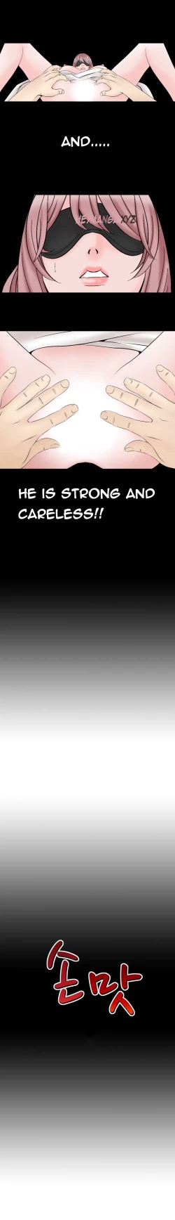 Page 205 of The Taste of  Hands Ch.1-46