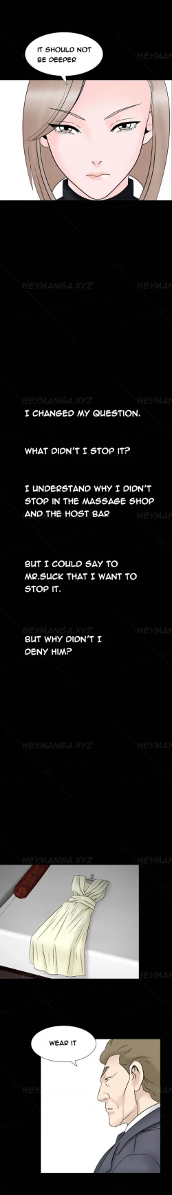 Page 343 of The Taste of  Hands Ch.1-46