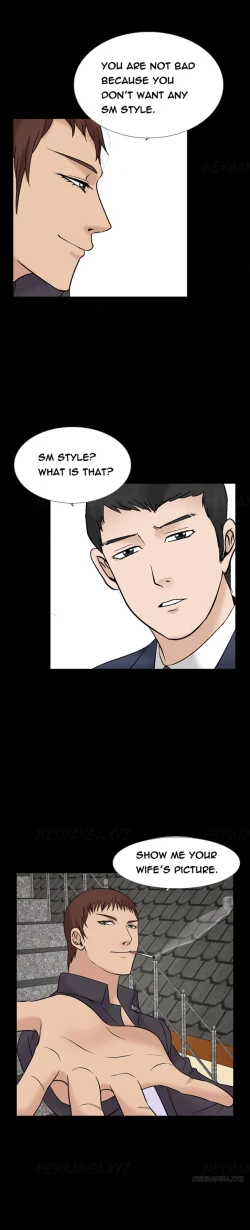 Page 535 of The Taste of  Hands Ch.1-46