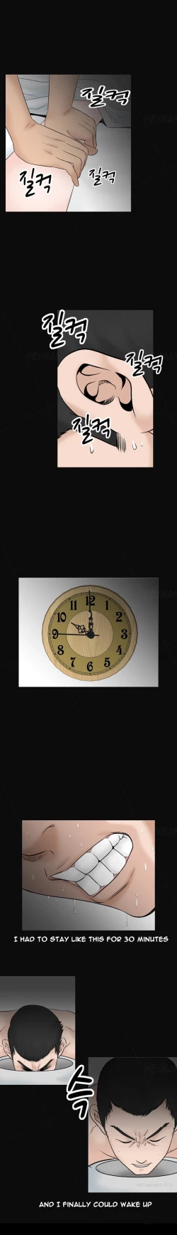 Page 569 of The Taste of  Hands Ch.1-46