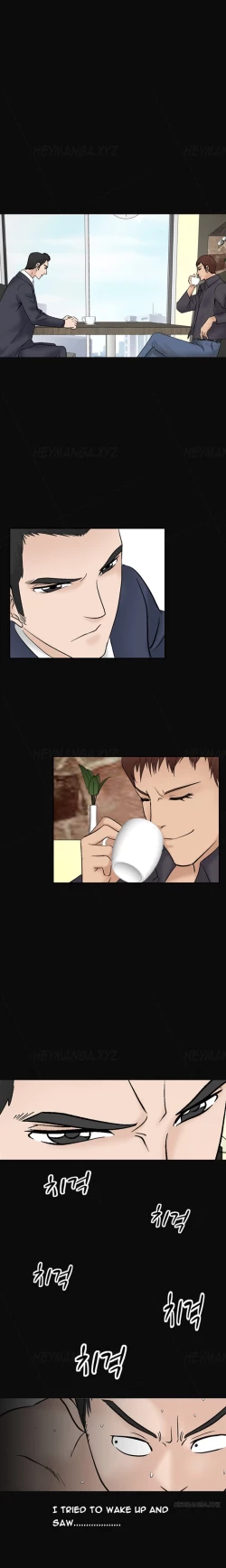 Page 574 of The Taste of  Hands Ch.1-46