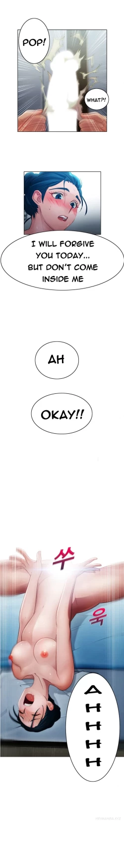 Page 377 of Lady Garden Ch.1-13