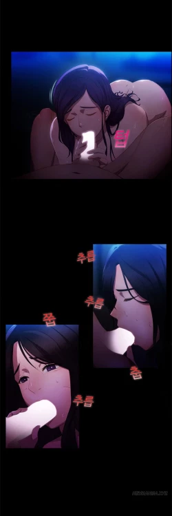 Page 41 of Lady Garden Ch.1-13