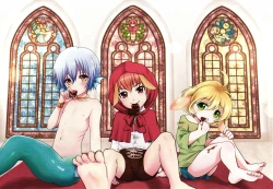 Page 2 of Naisho no Otogibanashi