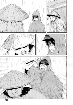 Page 116 of Towako Ichi