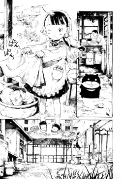 Page 366 of Towako Ichi