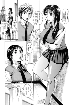 Page 162 of Repeat Libido