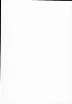 Page 2 of Rin-chan ga Futanari ni Natte Archer to Ecchi Suru Hon