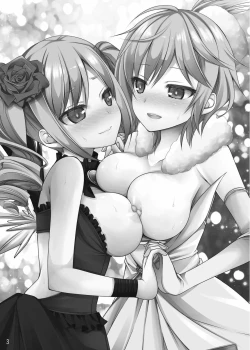 Page 2 of rrrRanko no Koto o Omou to Asoko ga Nurenure ni Naru no desu