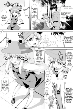 Page 13 of Tondemonee! Adasha H na Kami-sama dayo!!