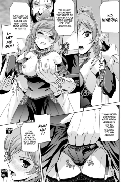 Page 36 of Eiyuu Oujo Shiro to Kuro no Kyouen