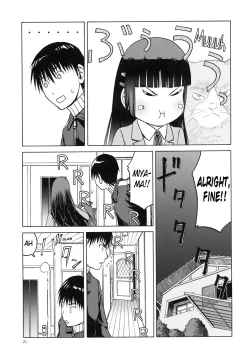 Page 21 of blue snow blue scene.18