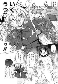 Page 113 of Kupa Resort