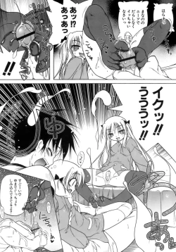 Page 175 of Kupa Resort