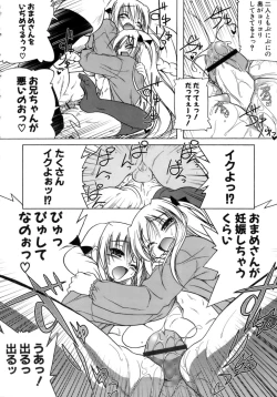 Page 183 of Kupa Resort