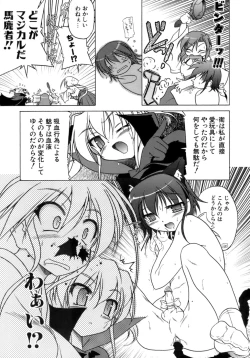 Page 30 of Kupa Resort