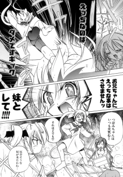 Page 45 of Kupa Resort