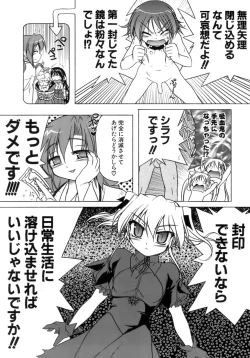 Page 49 of Kupa Resort