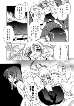 Page 56 of Kupa Resort